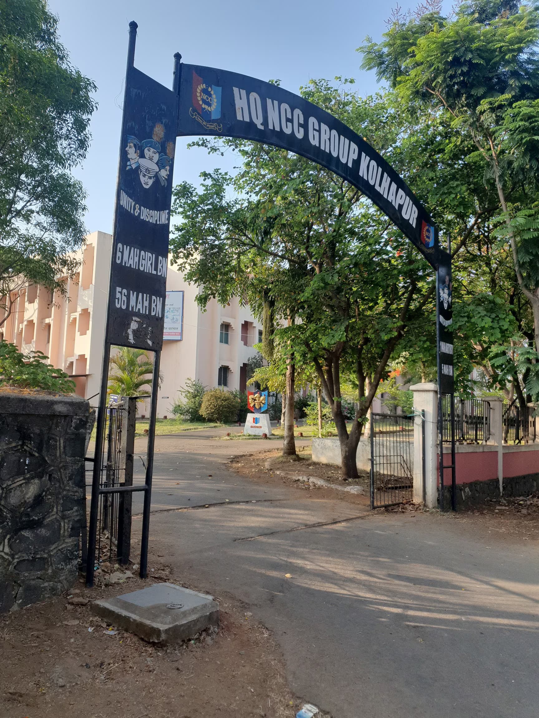 NCC Headquarters in Kolhapur