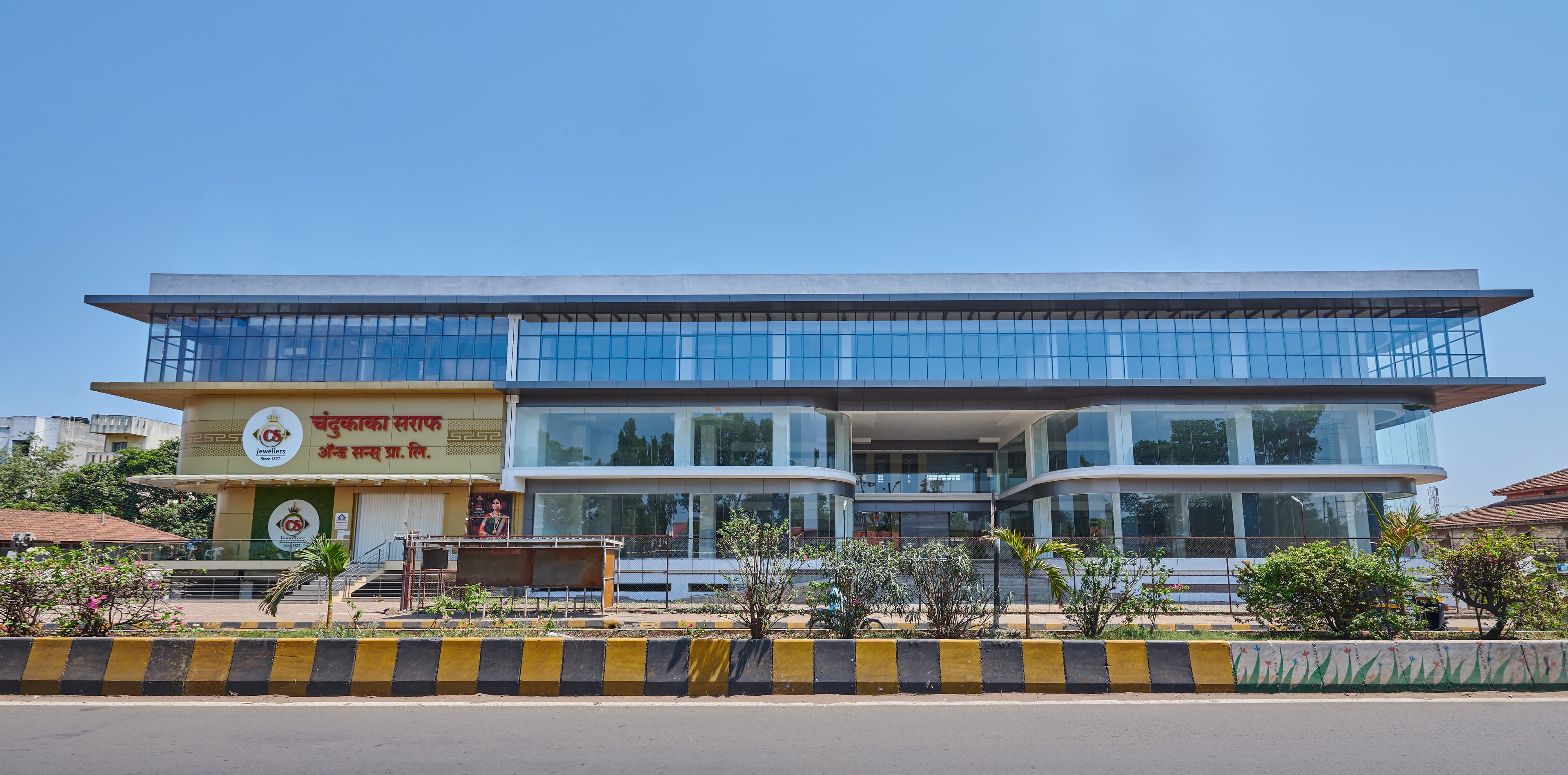 Royal Miraj Arcade, Mixed-Use Luxury Development in Station Road